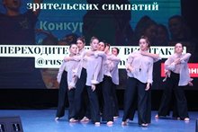 Танцуй Россия- (106)